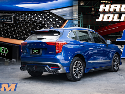 HAVAL JOLINE JO-e สีน้ำเงิน